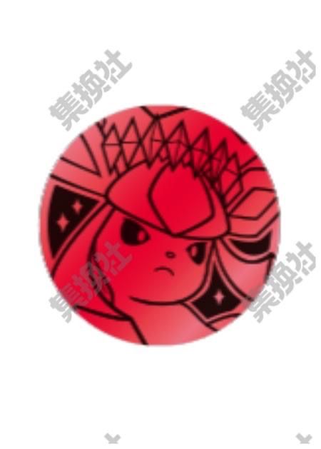 中国限定 コイン 【グレイシア】