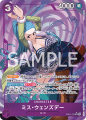 EB01-034 ミス・ウェンズデー SR★