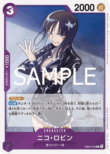 EB02-036 Nico Robin R
