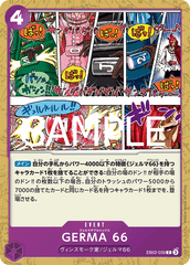 EB02-039 GERMA 66 C