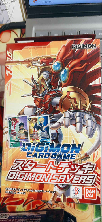 【ST-24】DIGIMON SAVERS　スタートデッキ　1個