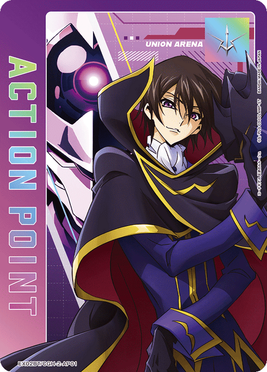 EX02BT/CGH-2-AP01 Action Point Card (Code Geass: Lelouch of the Rebellion) AP