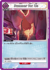 EX03BT/IMS-2-056 Summer for Us C