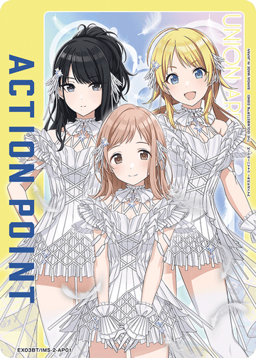 EX03BT/IMS-2-AP01 アクションポイントカード(アイドルマスター シャイニーカラーズ) AP