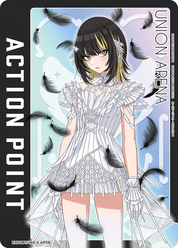EX03BT/IMS-2-AP08 アクションポイントカード(アイドルマスター シャイニーカラーズ) AP★