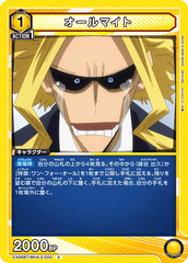 EX06BT/MHA-2-002 オールマイト C