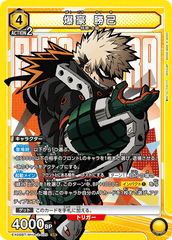 EX06BT/MHA-2-020 爆豪 勝己 SR