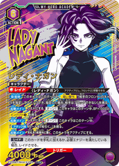 EX06BT/MHA-2-046_p1 レディ・ナガン SR★★