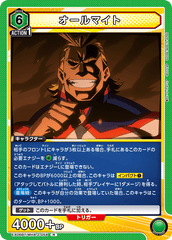 EX06BT/MHA-2-054 オールマイト R