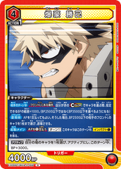 EX06BT/MHA-2-068 爆豪 勝己 R