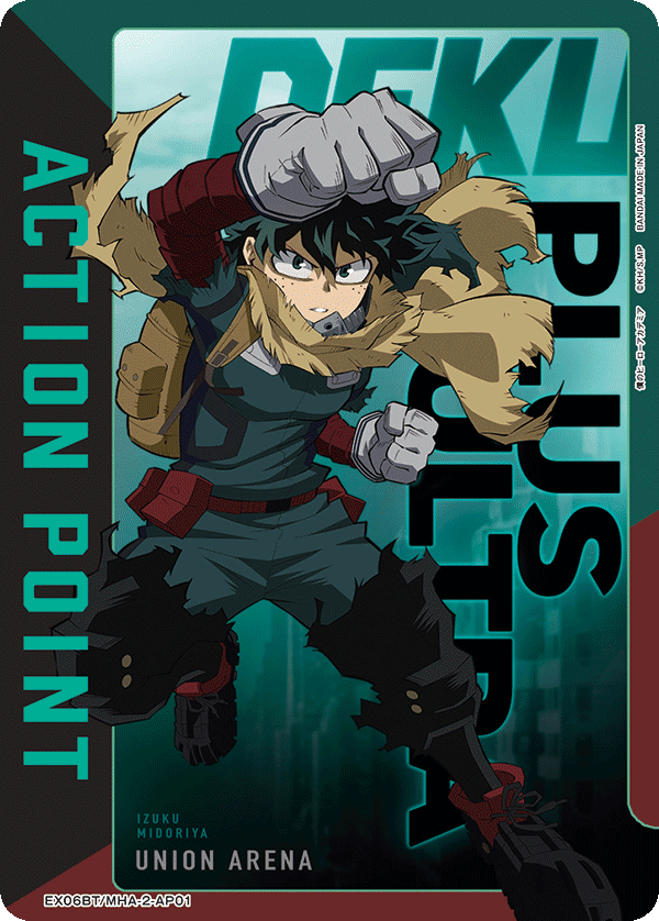 EX06BT/MHA-2-AP01 アクションポイントカード(僕のヒーローアカデミア) AP - トレカの万国