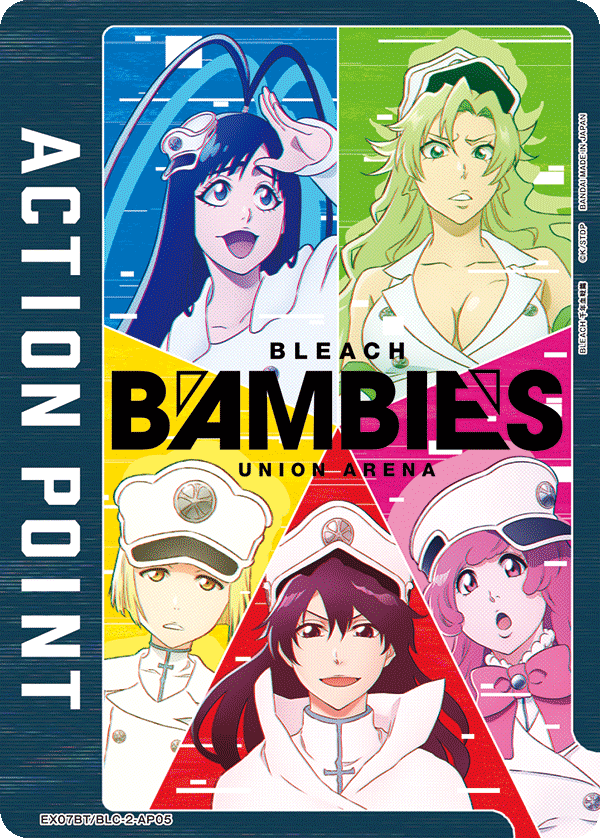 EX07BT/BLC-2-AP05 アクションポイントカード(BLEACH 千年血戦篇) AP - トレカの万国