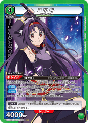 EX08BT/SAO-2-069 ユウキ SR