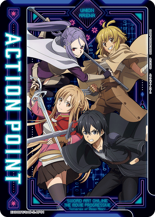 EX08BT/SAO-2-AP01 Action Point Card (Sword Art Online) AP