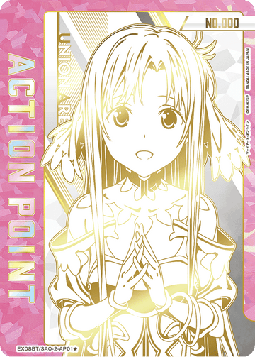 EX08BT/SAO-2-AP01★ アクションポイントカード(ソードアート・オンライン) AP★
