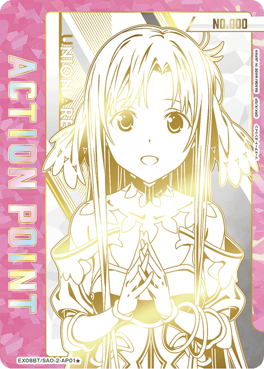 EX08BT/SAO-2-AP01 Action Point Card (Sword Art Online) AP★
