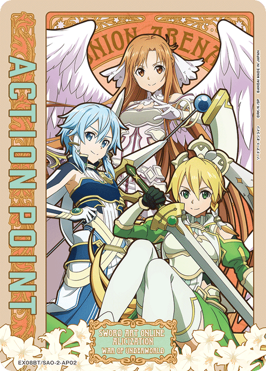 EX08BT/SAO-2-AP02 Action Point Card (Sword Art Online) AP