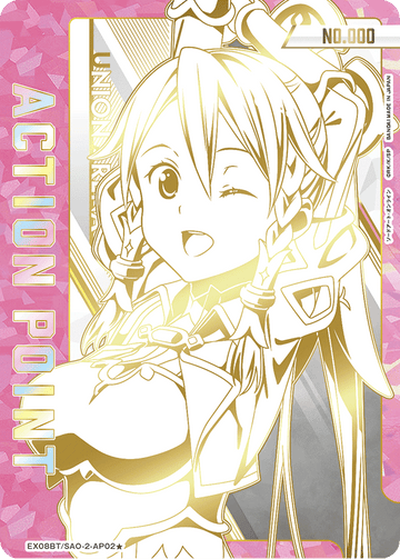 EX08BT/SAO-2-AP02★ アクションポイントカード(ソードアート・オンライン) AP★