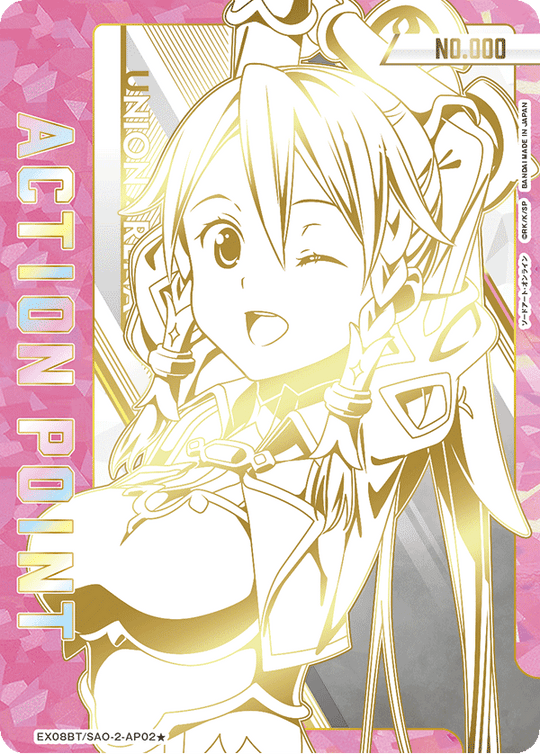 EX08BT/SAO-2-AP02 Action Point Card (Sword Art Online) AP★