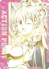 EX08BT/SAO-2-AP02★ アクションポイントカード(ソードアート・オンライン) AP