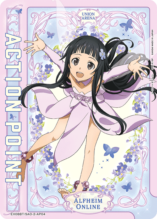 EX08BT/SAO-2-AP04 Action Point Card (Sword Art Online) AP