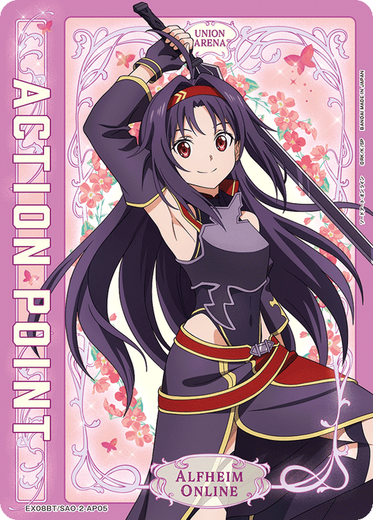 EX08BT/SAO-2-AP05 Action Point Card (Sword Art Online) AP