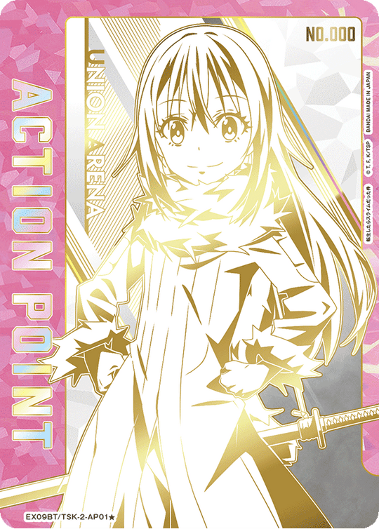 EX09BT/TSK-2-AP01 Action Point Card (That Time I Got Reincarnated as a Slime AP★