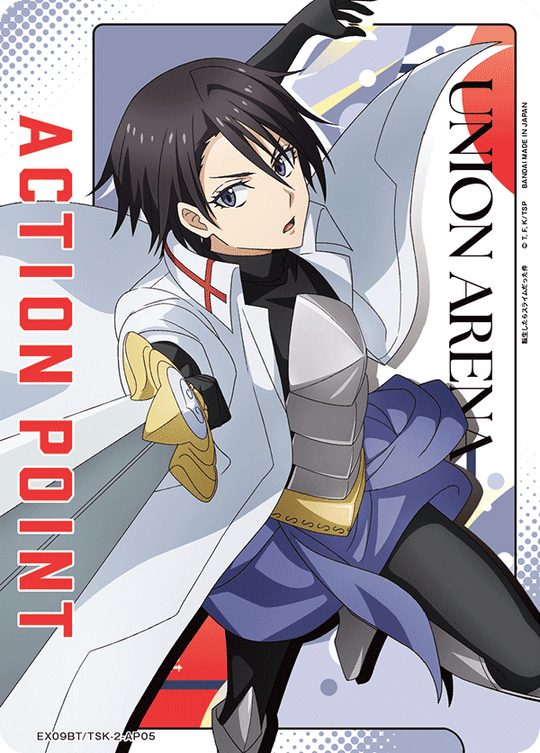 EX09BT/TSK-2-AP05 Action Point Card (That Time I Got Reincarnated as a Slime AP
