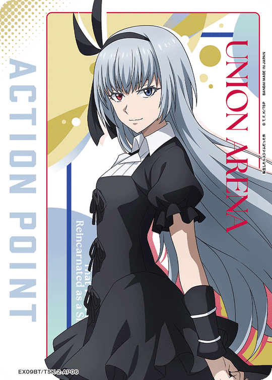 EX09BT/TSK-2-AP06 Action Point Card (That Time I Got Reincarnated as a Slime AP