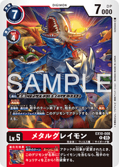 EX10-008 メタルグレイモン R