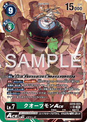 EX10-023 クオーツモンACE SR★
