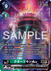 EX10-023 クオーツモンACE SR SP