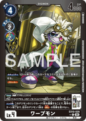 EX10-029 ワープモン C★