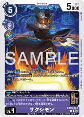 EX10-043 サクシモン C