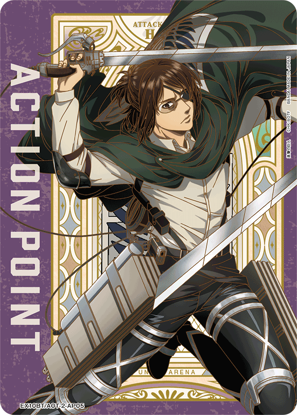 EX10BT/AOT-2-AP05 Action Point Card (Attack on Titan) AP