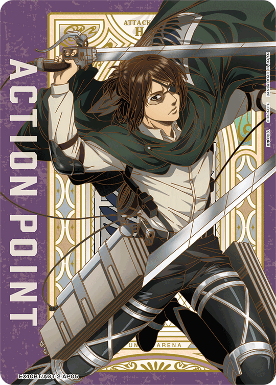 EX10BT/AOT-2-AP05 アクションポイントカード(進撃の巨人) AP