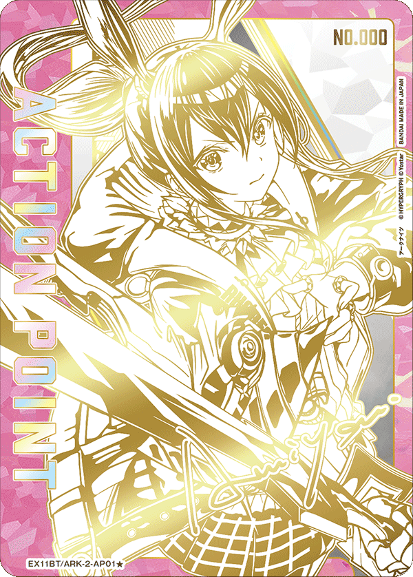 EX11BT/ARK-2-AP01 Action Point Card (Arknights) AP★
