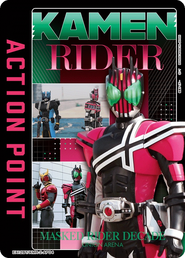 EX12BT/KMR-2-AP04 アクションポイントカード(仮面ライダー) AP