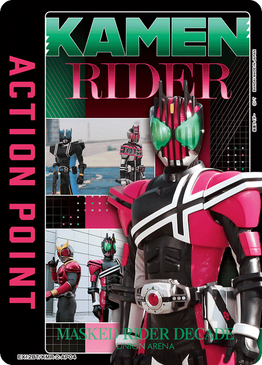 EX12BT/KMR-2-AP04 アクションポイントカード(仮面ライダー) AP