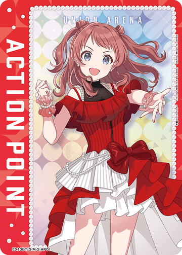EX13BT/GIM-2-AP01 Action Point Card (School Idol Master) AP