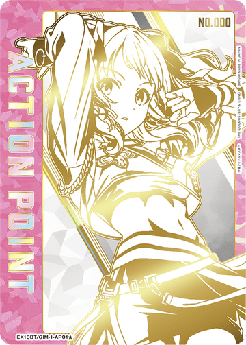 EX13BT/GIM-2-AP01 Action Point Card (Gakuen IDOLM@STER) AP★