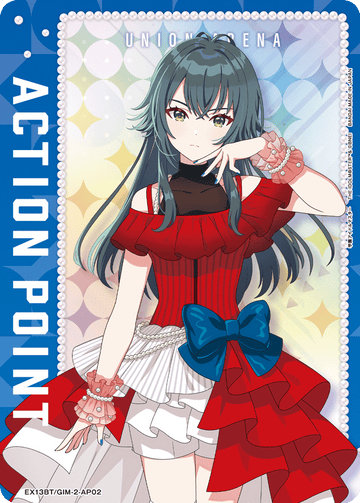 EX13BT/GIM-2-AP02 Action Point Card (Gakuen Idolmaster) AP