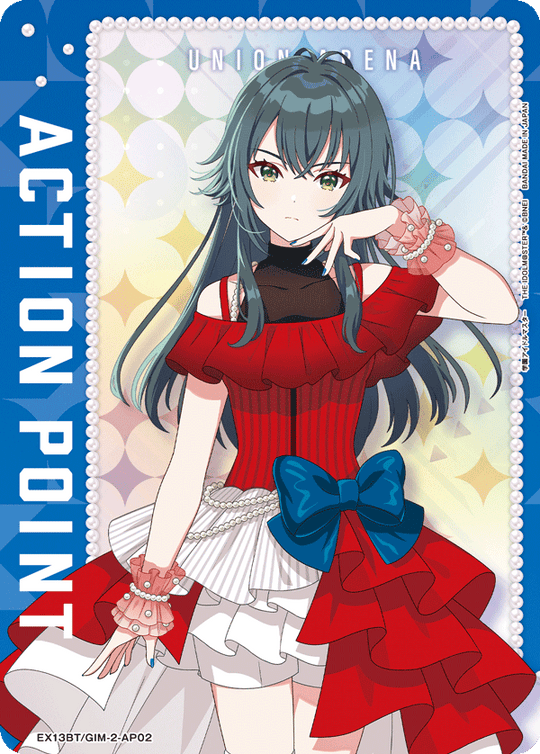 EX13BT/GIM-2-AP02 アクションポイントカード(学園アイドルマスター) AP