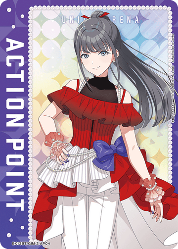 EX13BT/GIM-2-AP04 Action Point Card (School Idol Master) AP