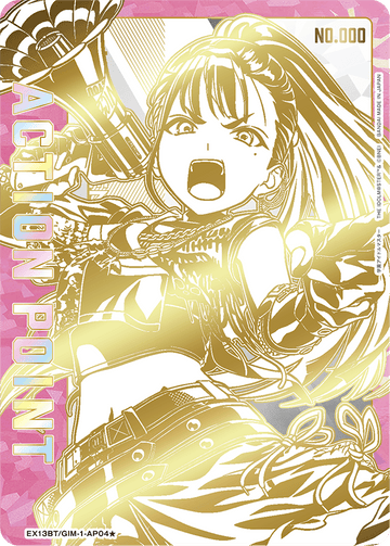 EX13BT/GIM-2-AP04 Action Point Card (School Idol Master) AP★