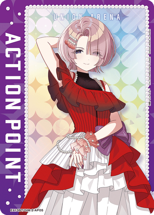 EX13BT/GIM-2-AP05 アクションポイントカード(学園アイドルマスター) AP