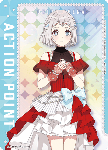 EX13BT/GIM-2-AP06 Action Point Card (School Idol Master) AP