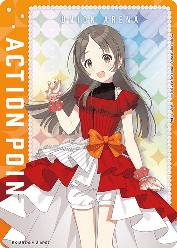 EX13BT/GIM-2-AP07 Action Point Card (School Idol Master) AP
