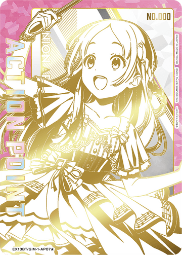 EX13BT/GIM-2-AP07 Action Point Card (Gakuen Idolmaster) AP★