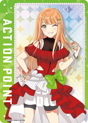 EX13BT/GIM-2-AP08 Action Point Card (School Idol Master) AP